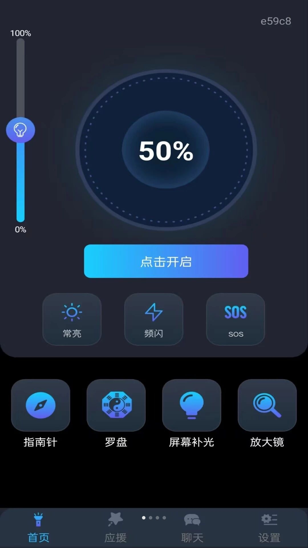 �ֵ�Ͳ���������1.0.1 ������������