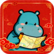 河马爱旅行2.8.0.2 出行红包助手