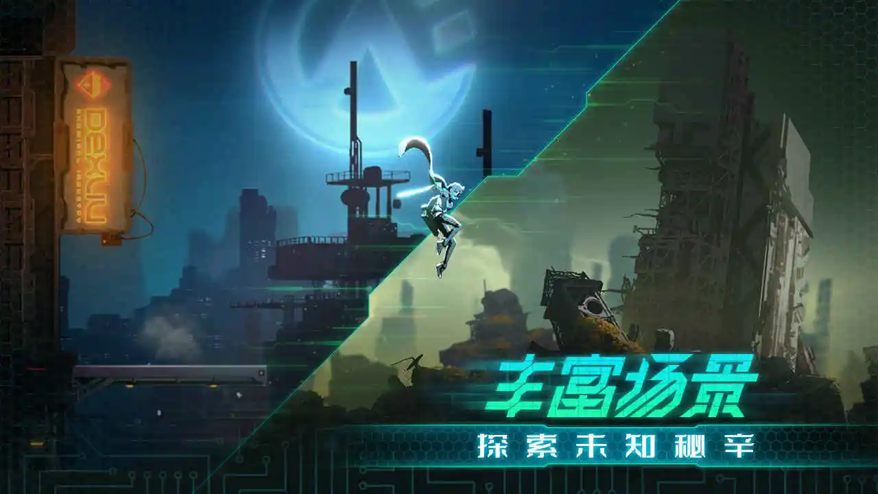 苍翼:混沌效应(Blazblue Entropy Effect)1.1.8 动作肉鸽 苍翼:混沌效应(Blazblue Entropy Effect)1.1.8 动作肉鸽