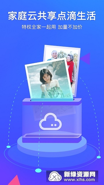 �����Ƭ�ܼ� ��׿�� ����վ�ָ�����
