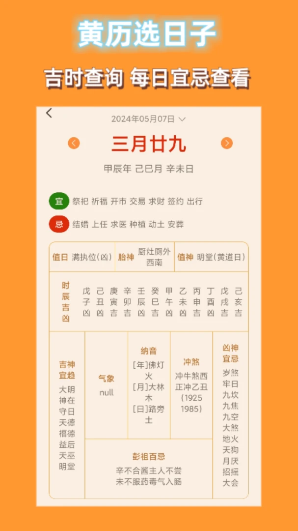 �ֻ����̴�ʦ11.0.0 ��ˮ���̹���