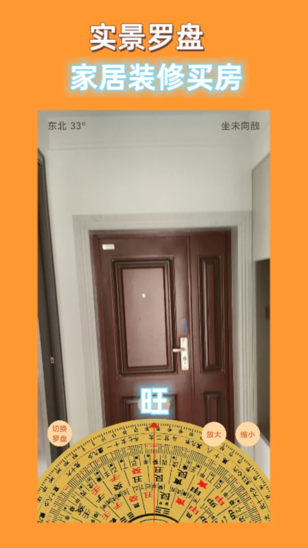 �ֻ����̴�ʦ11.0.0 ��ˮ���̹���