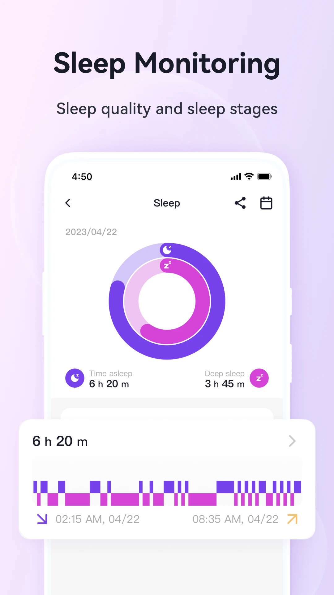 G Band2.3.9 智能穿戴管理 G Band2.3.9 智能穿戴管理