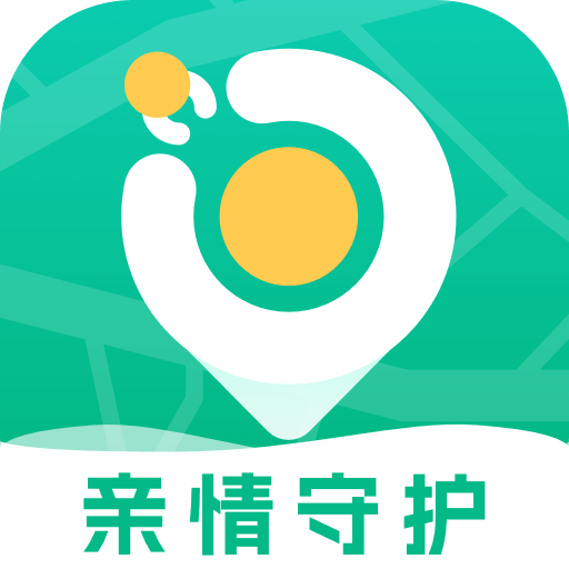老人儿童亲情守护GPS3.2.3 家人定位守护