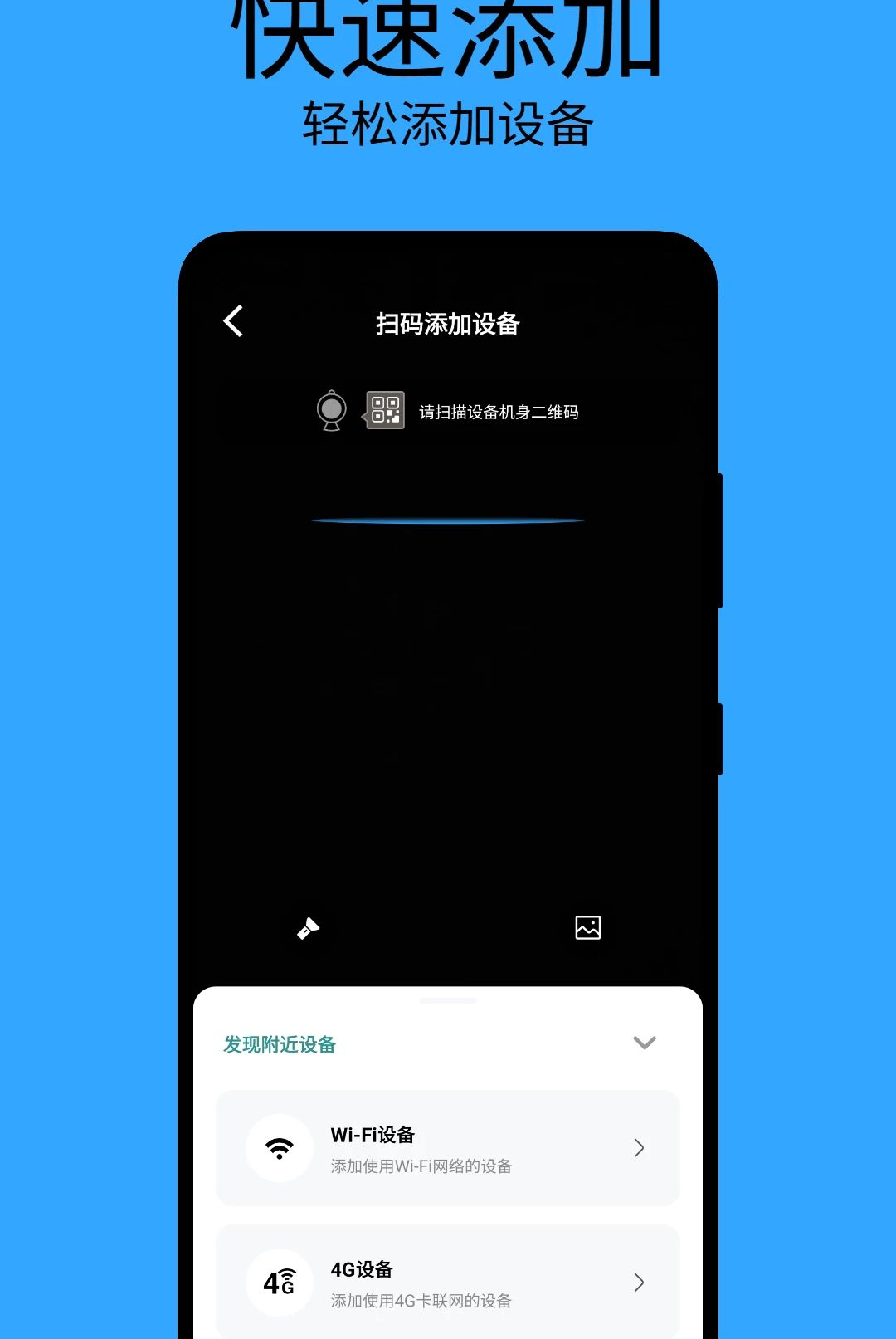 IntelCam1.2.2 手机智能相机 IntelCam1.2.2 手机智能相机