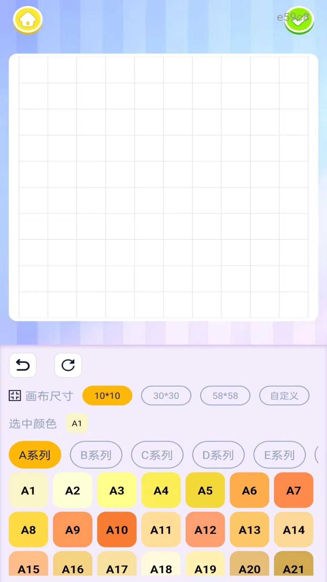 沉浸安静书DIY1.0.1 手工制作 沉浸安静书DIY1.0.1 手工制作