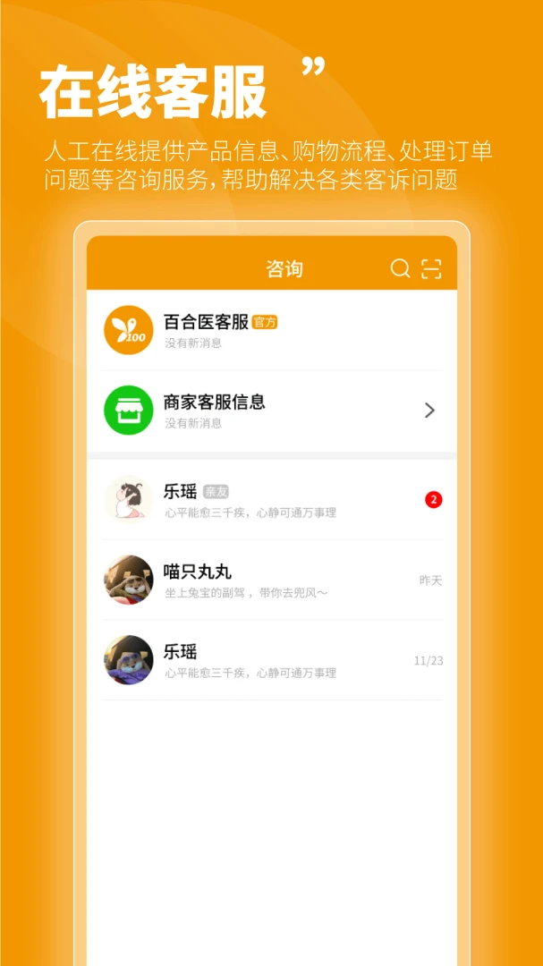 �ٺ�ҽ0.6.92302 �������