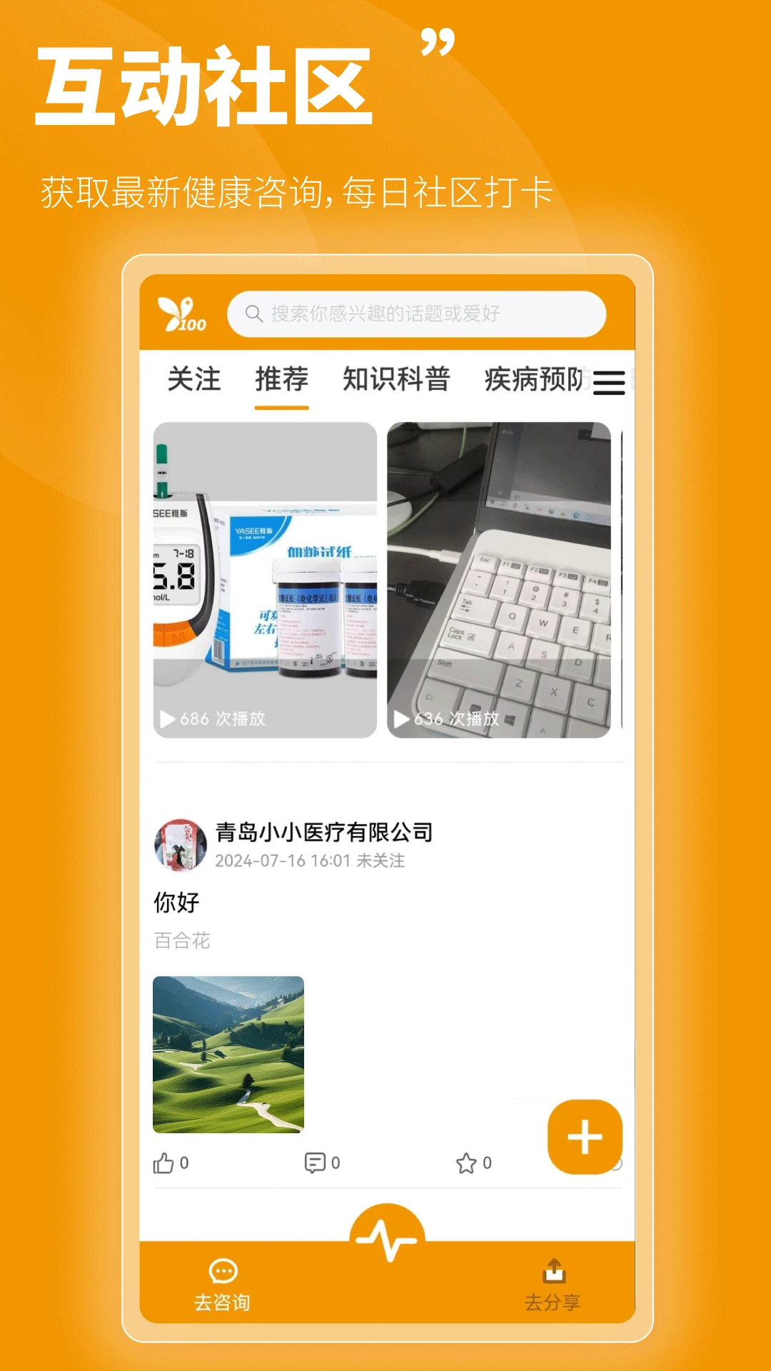 �ٺ�ҽ0.6.92302 �������