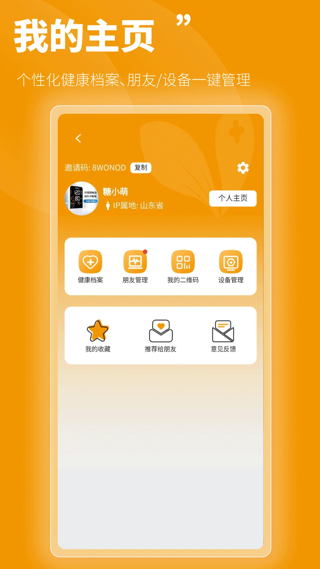 �ٺ�ҽ0.6.92302 �������