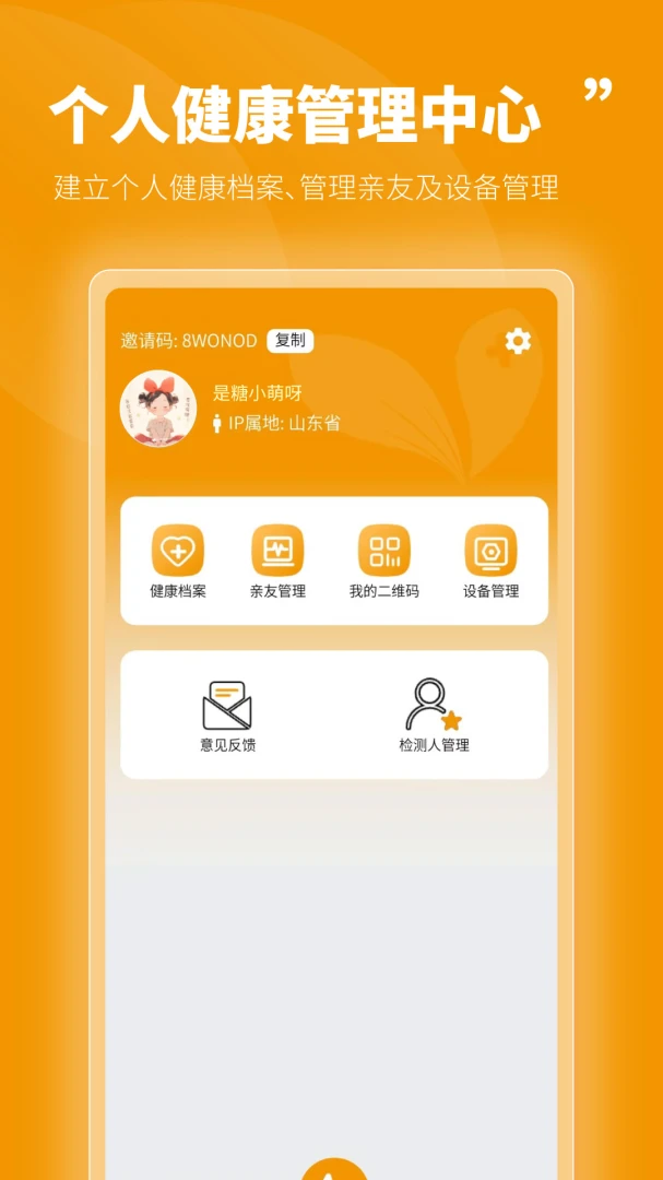 �ٺ�ҽ0.6.92302 �������