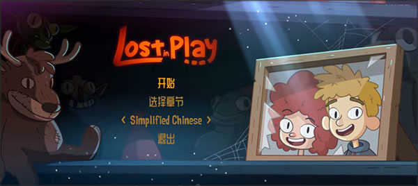 lostinplay下载免费最新版 中文设置方法 语言切换 谜题卡关解决