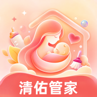 清佑管家1.0.0 手机清理