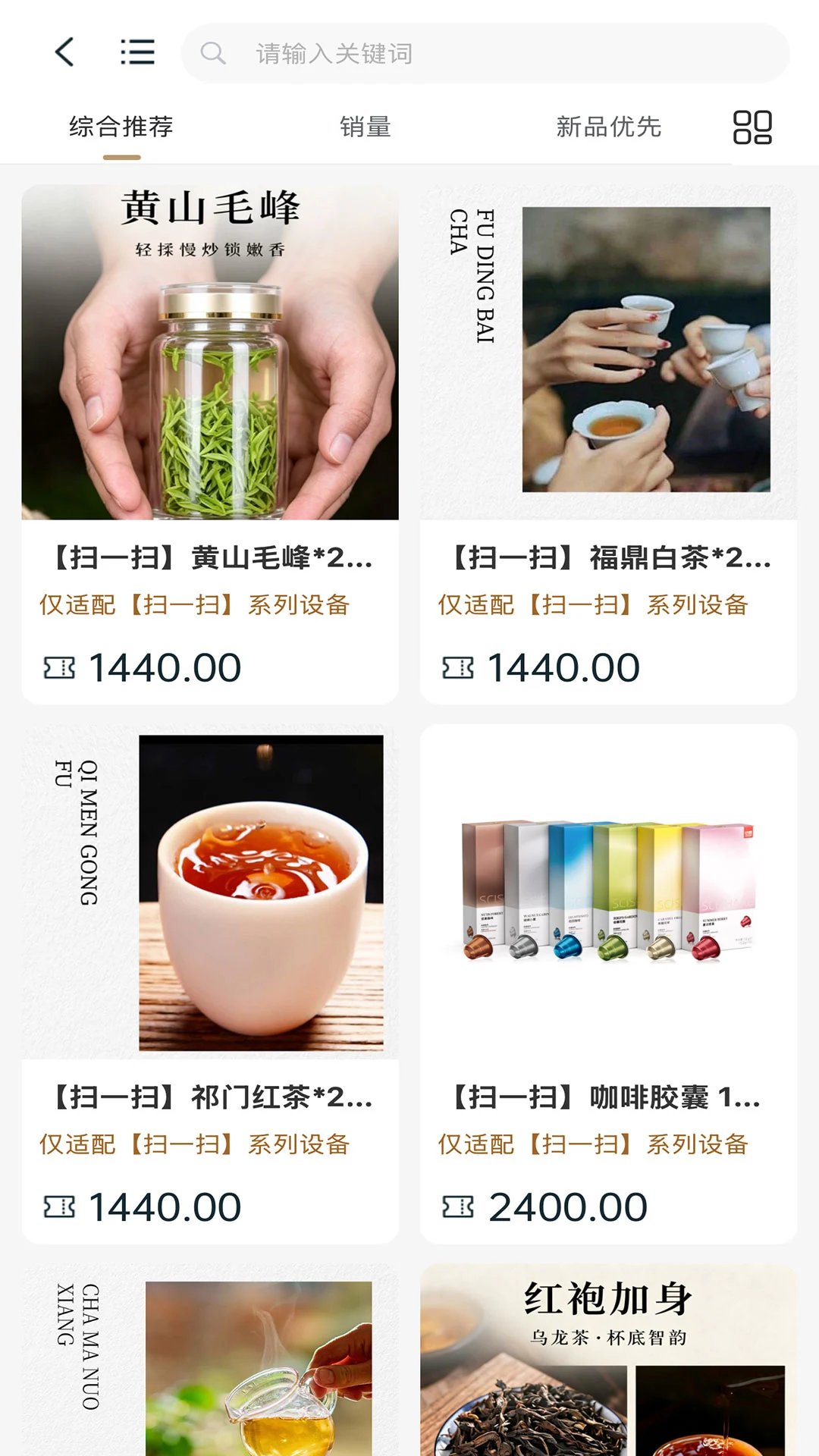 �ڴ����3.0.5 ������ѡ