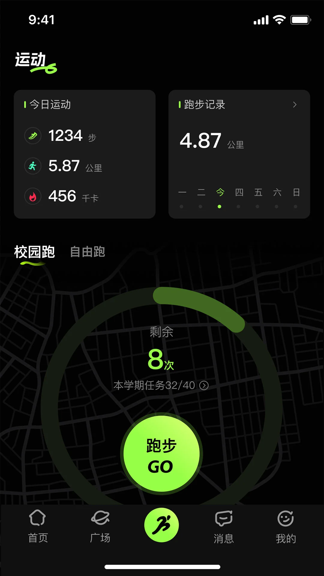 ����Ȧ1.0.1081 �ܲ��罻