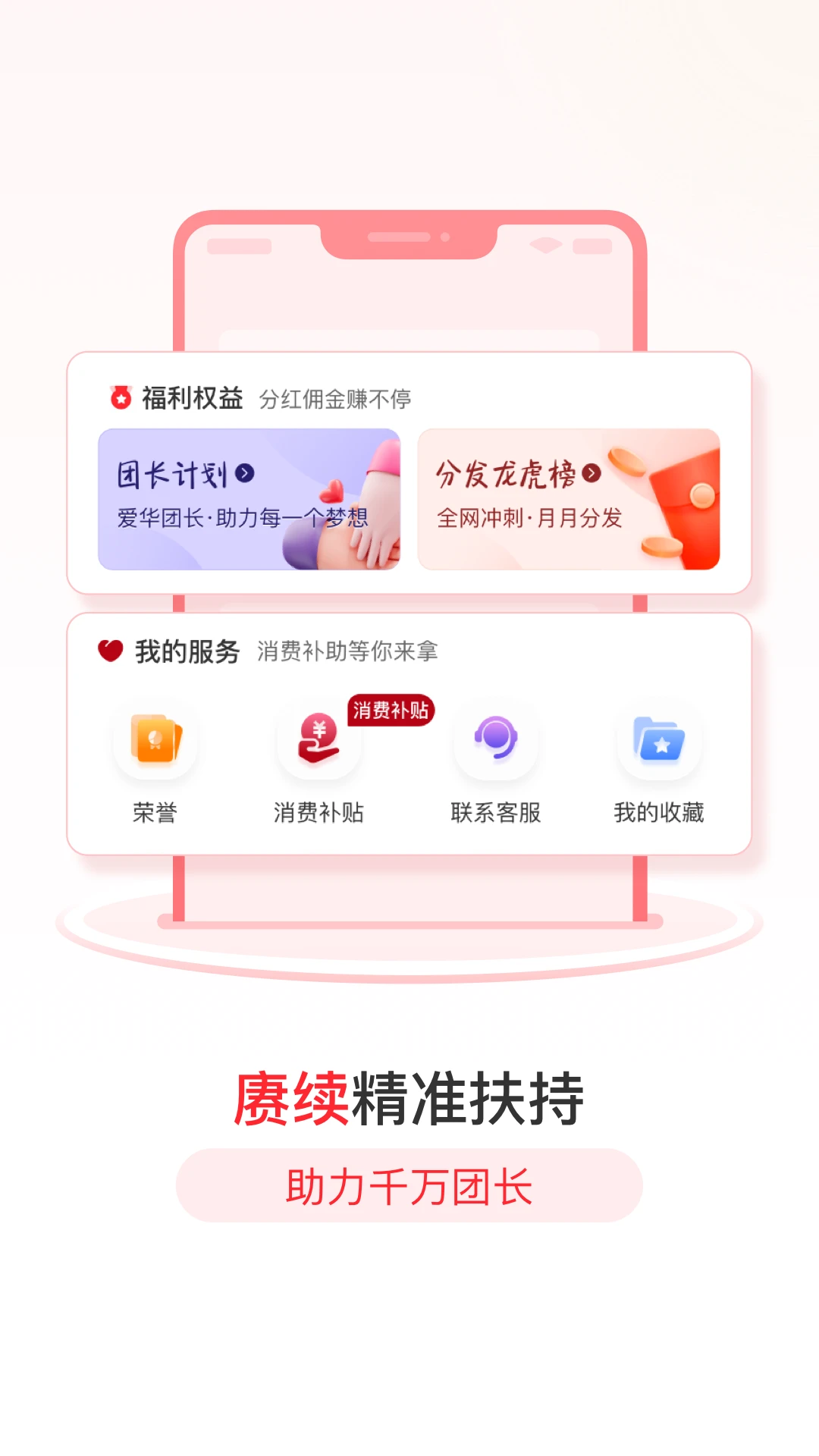�����ų�2.1.15 �����������