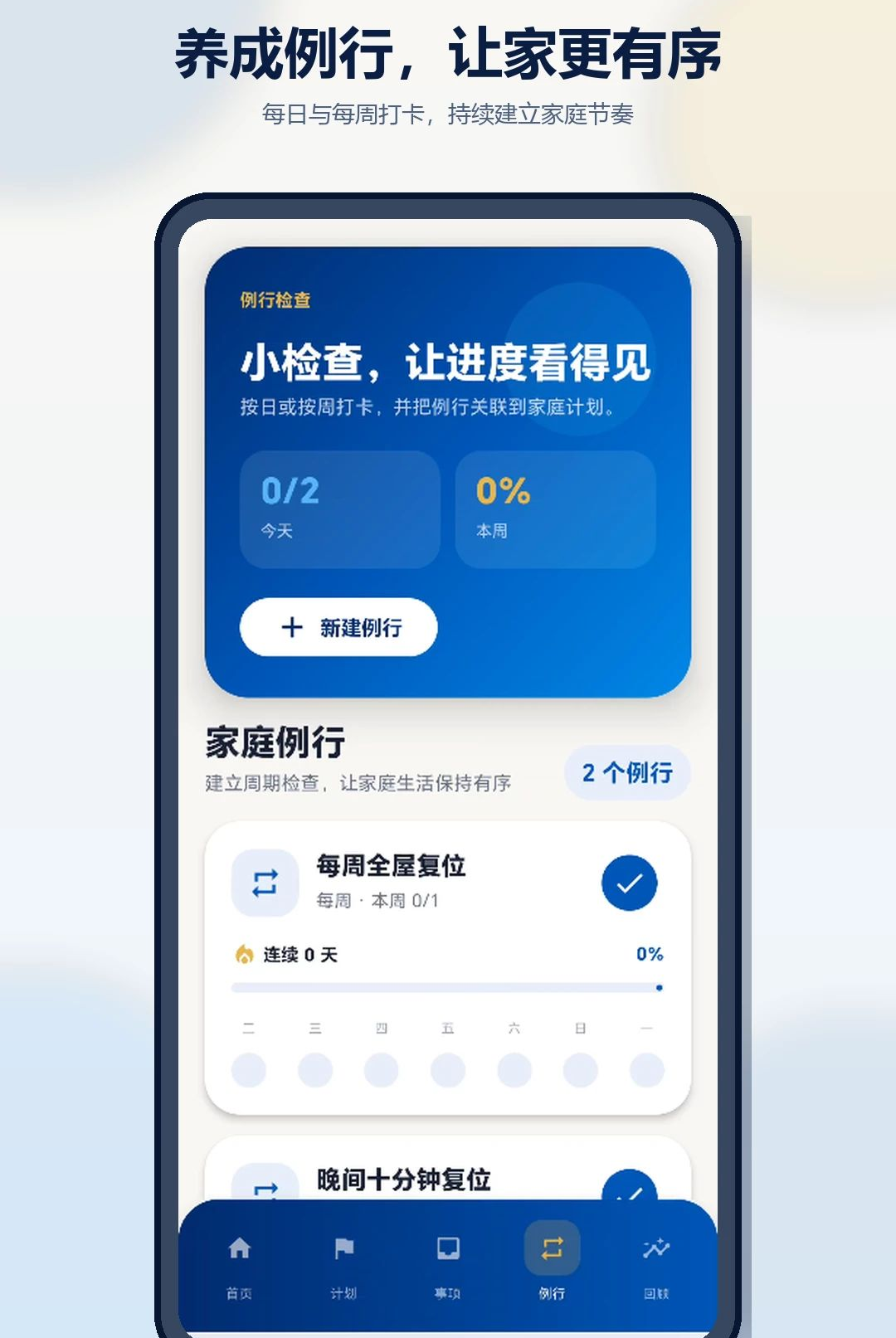 HLZF1.0.1 ʵ�ù���
