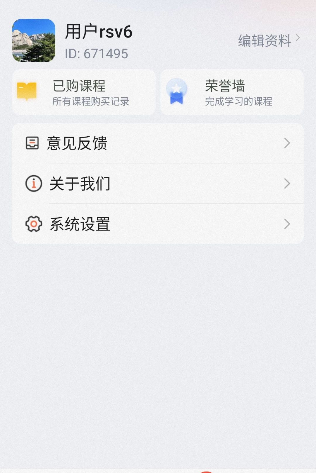 ��֪��1.0.0 ֪ʶѧϰ����