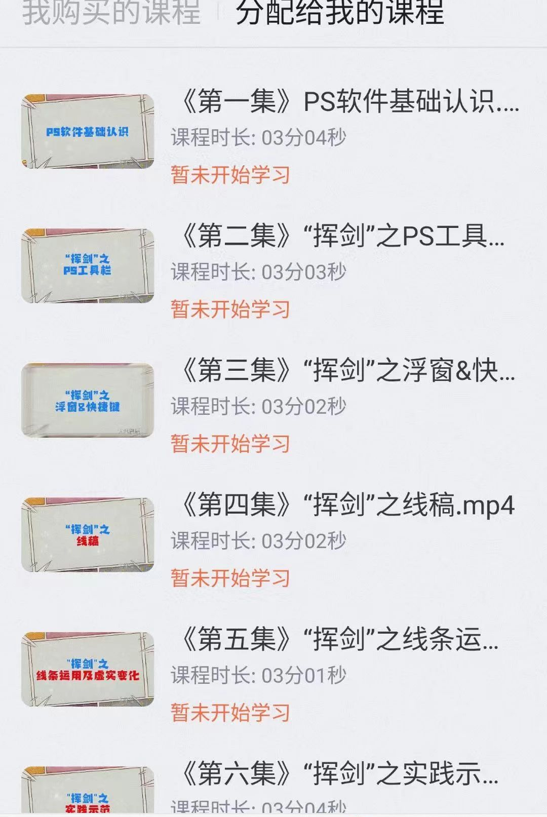 ��֪��1.0.0 ֪ʶѧϰ����