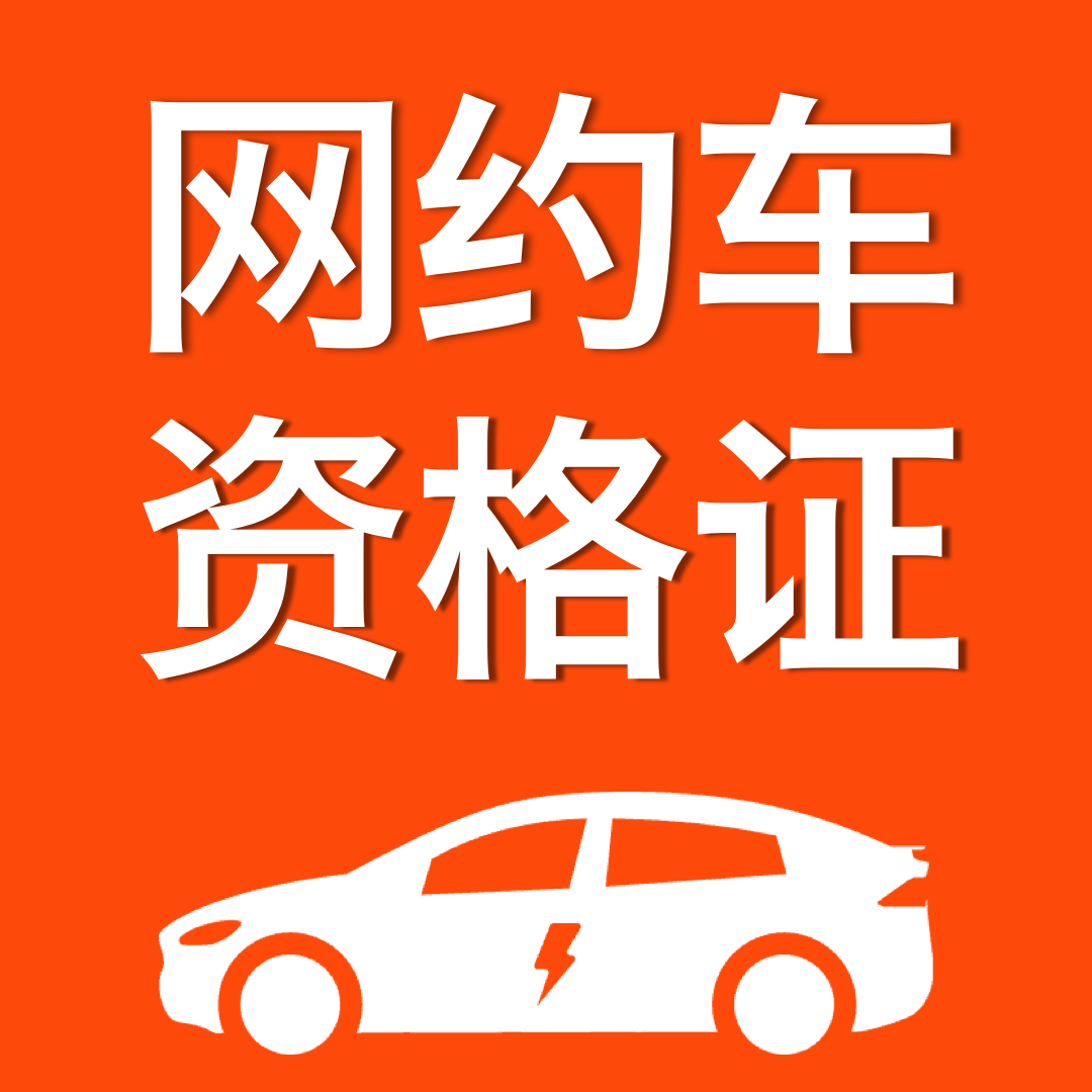 ˾���ܵ�����1.0.2 ˾������ˢ��