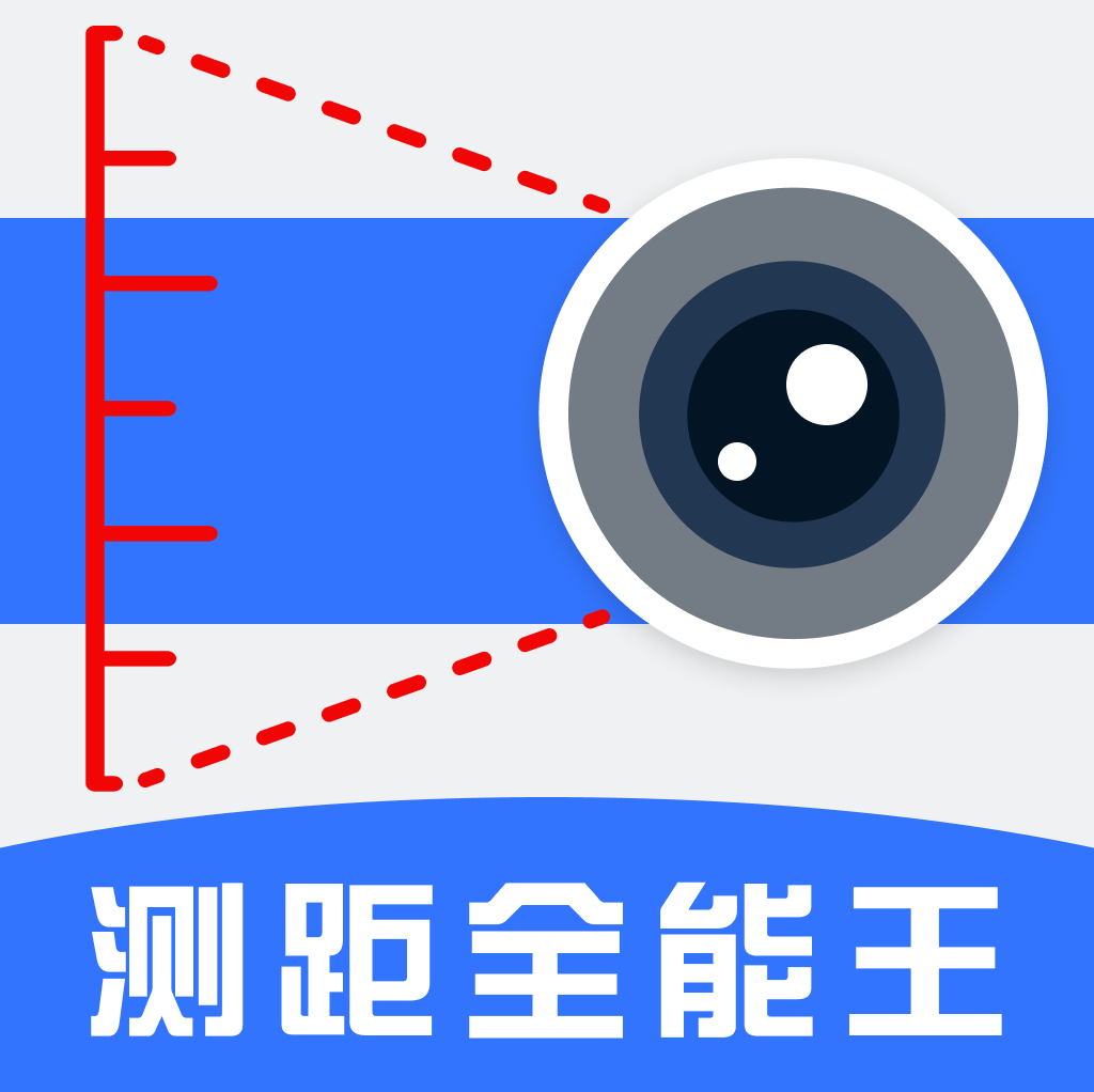 �������ȫ����1.0.1 �ֻ������