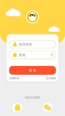 �е�����ٷ������ذ�װӦ���̵�����ʾ��ͼ