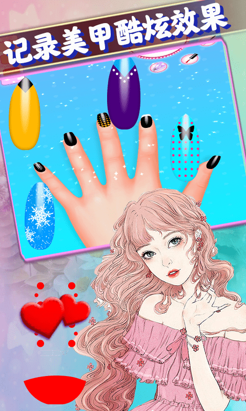 С������ɳ����Ϸ��׿���������ײ������� ��Ӫ�����淨չʾ