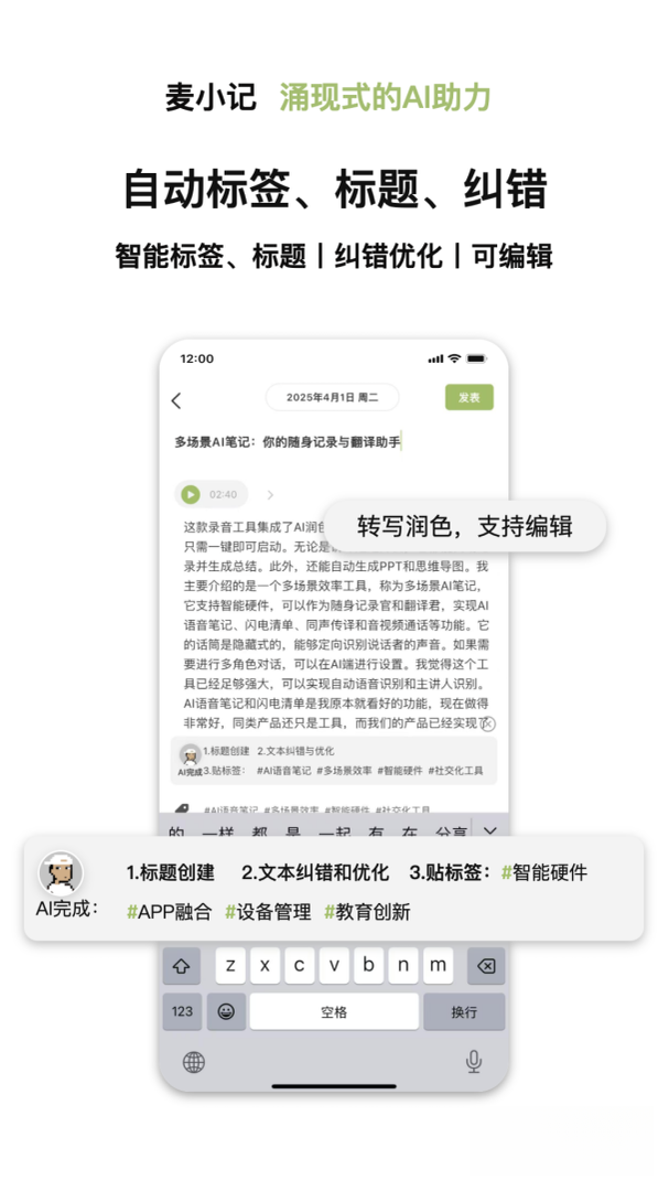 ��С��1.7.8 ���ܷ������