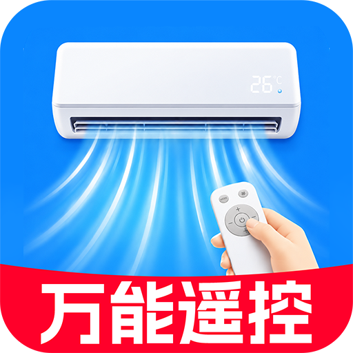 �յ�ң��������ȫͨ1.0.7 �ֻ��յ�ң��