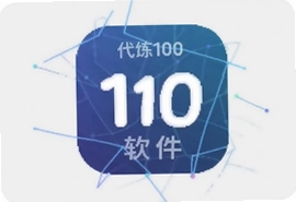 ����100����app�ٷ������ذ�װָ��