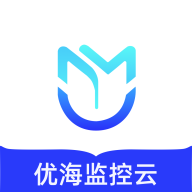优海监控云2.7.4 远程监控