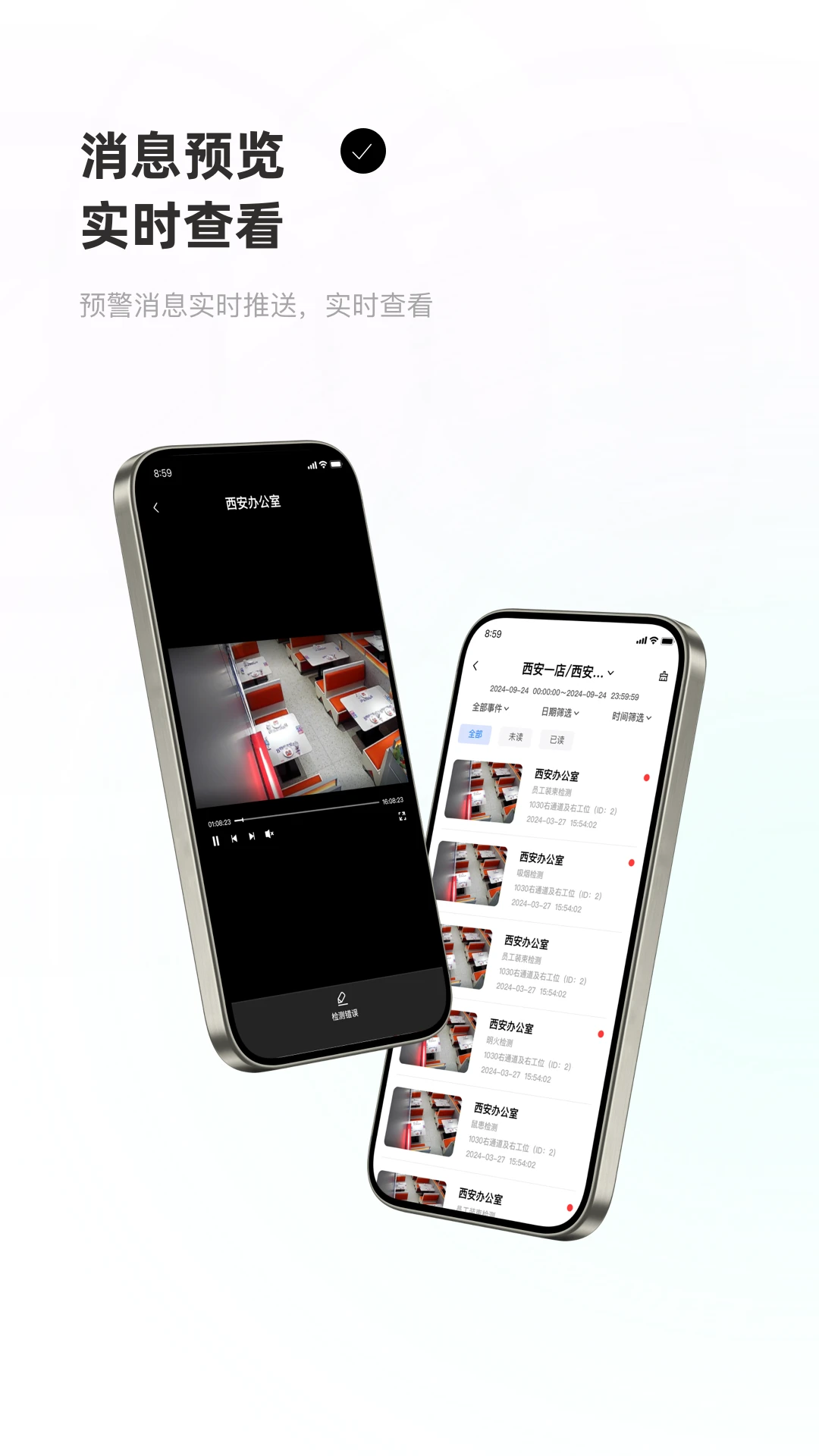 �ź������2.7.4 Զ�̼��