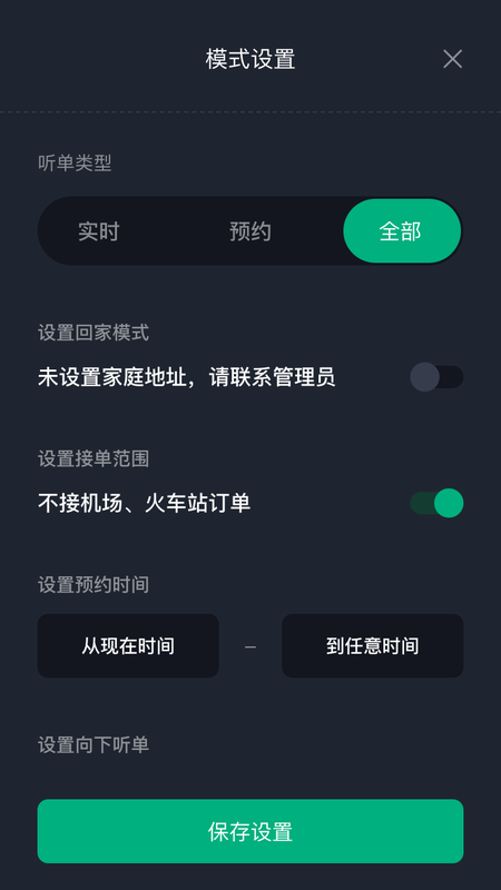 ����Լ��˾����׿��ӵ������ͼ