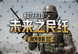 ��������δ��֮�ۺ�����ٷ���װ������