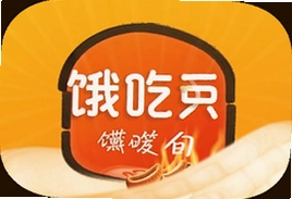 饿了么官方iOS手机版app下载安装