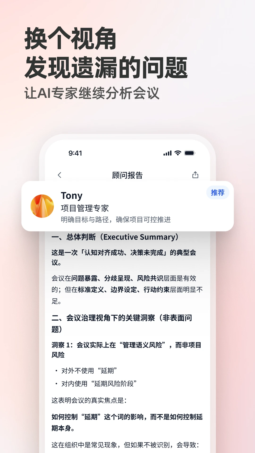 QingzhouV0.23.1 安卓应用 QingzhouV0.23.1 安卓应用
