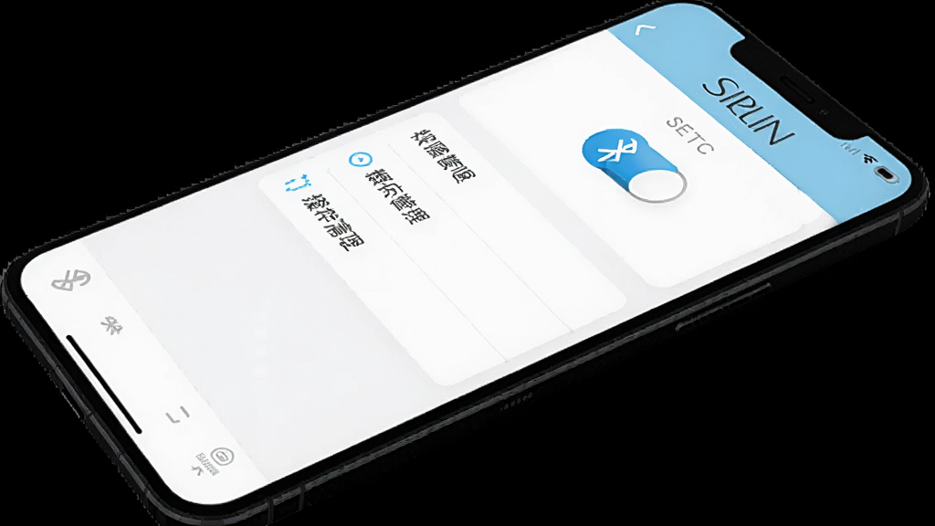 一张手机屏幕截图风格的图片,画面展示丝涟智能生活应用的设置页面,包含蓝牙开关、权限管理、缓存清理等选项,界面简洁,配色以白色和浅蓝色为主,画质清晰,无多余元素