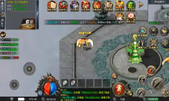 龙创修仙沉默手游下载正版 龙创修仙沉默手游下载正版