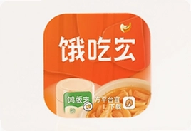 饿了么鸿蒙版官方平台下载安装入口