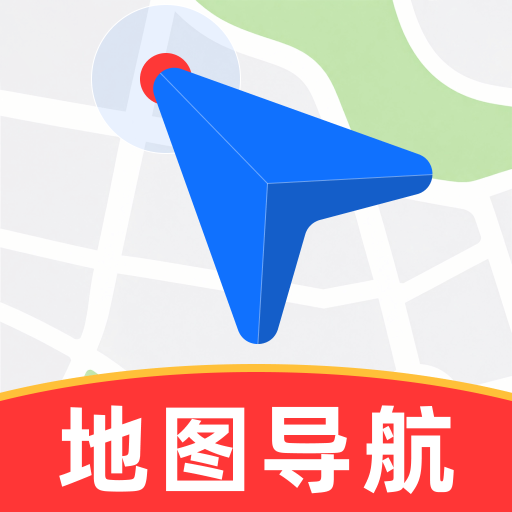 �߼ݵ�ͼ����1.0.6 �ݳ�����