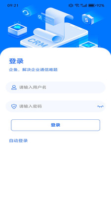 ����1.9.1 �����������