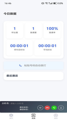 ����1.9.1 �����������