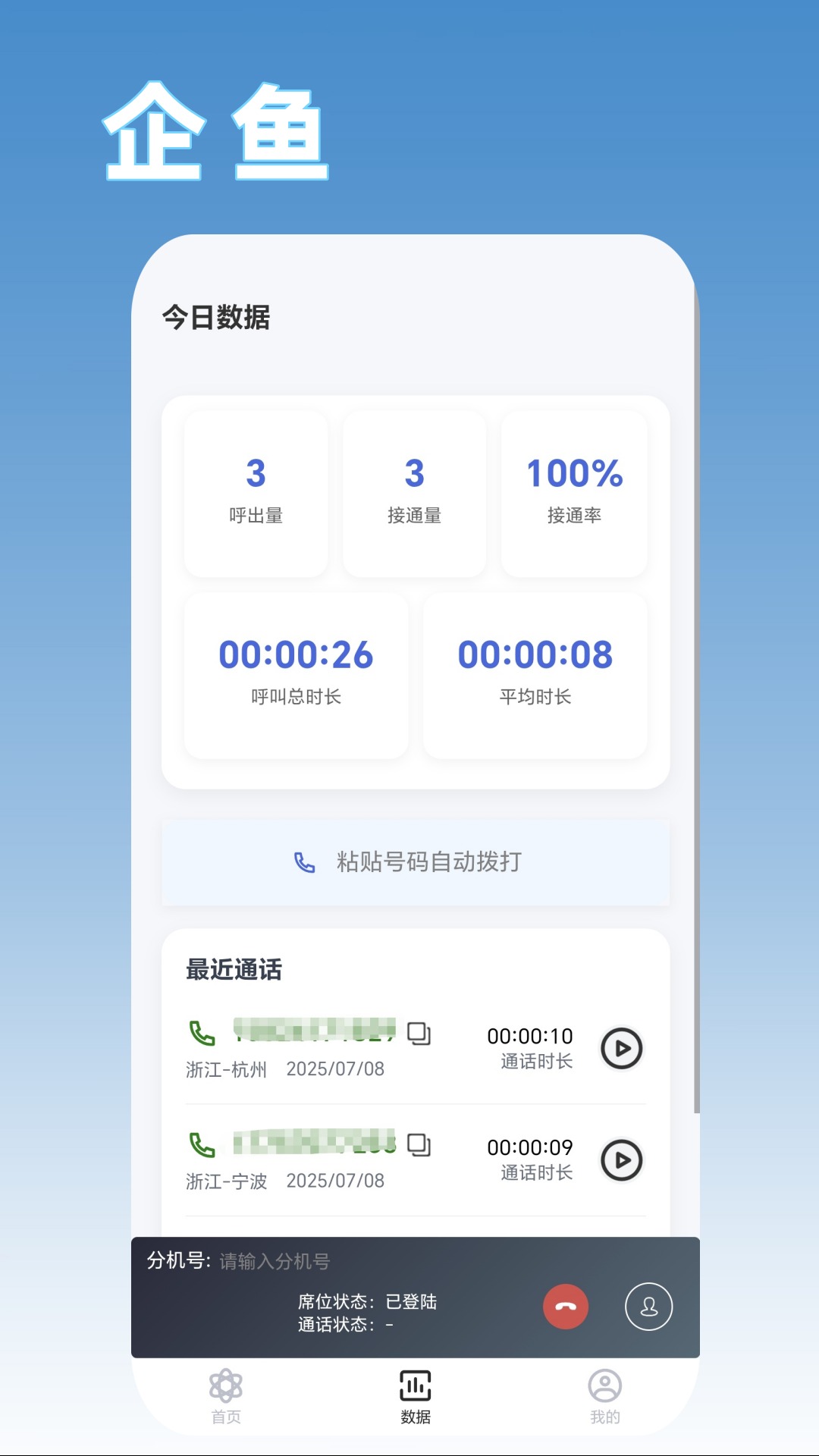 ����1.9.1 �����������