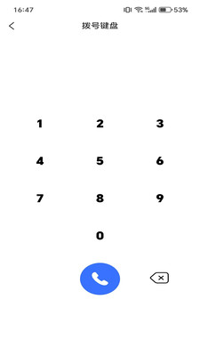 ����1.9.1 �����������