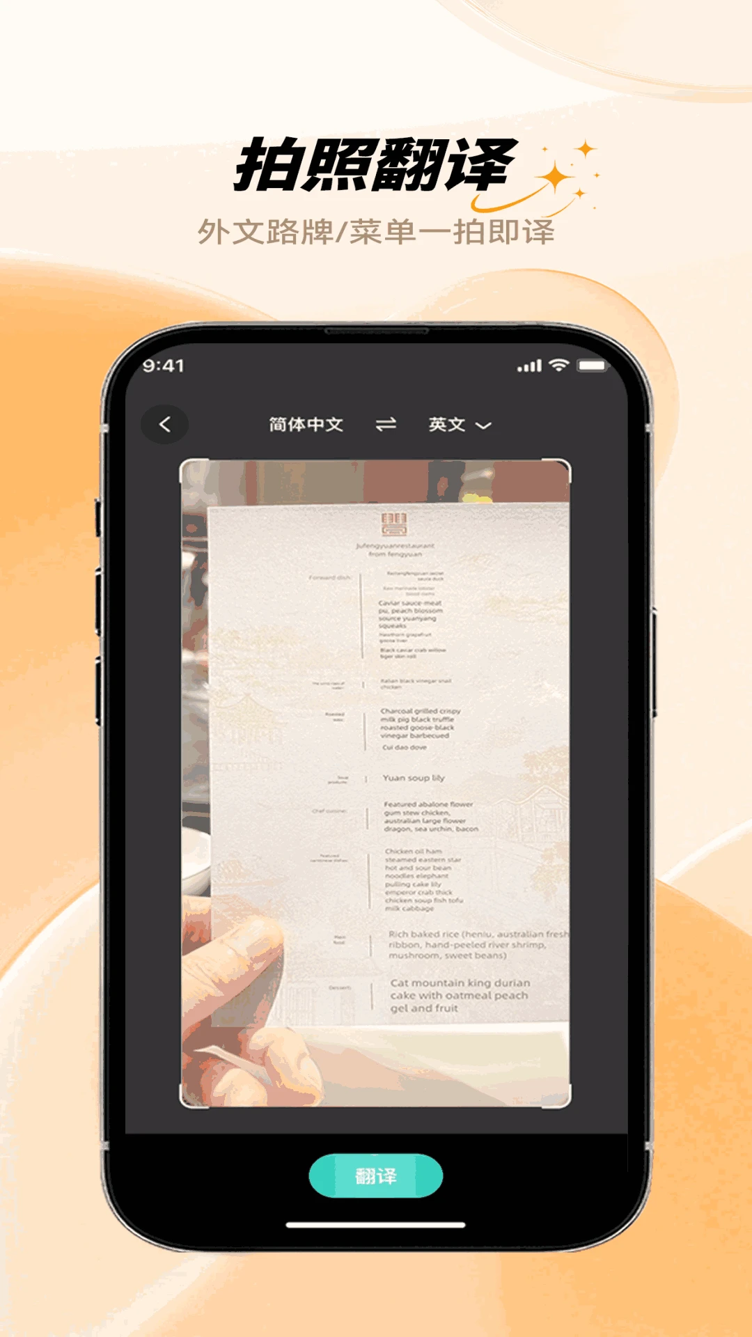HFfit Pro1.4.0 �����˶���¼