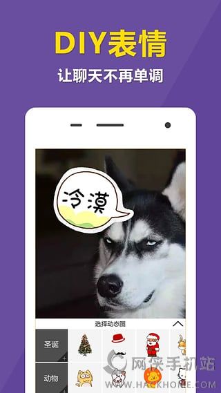 �춯app��׿�ֻ���