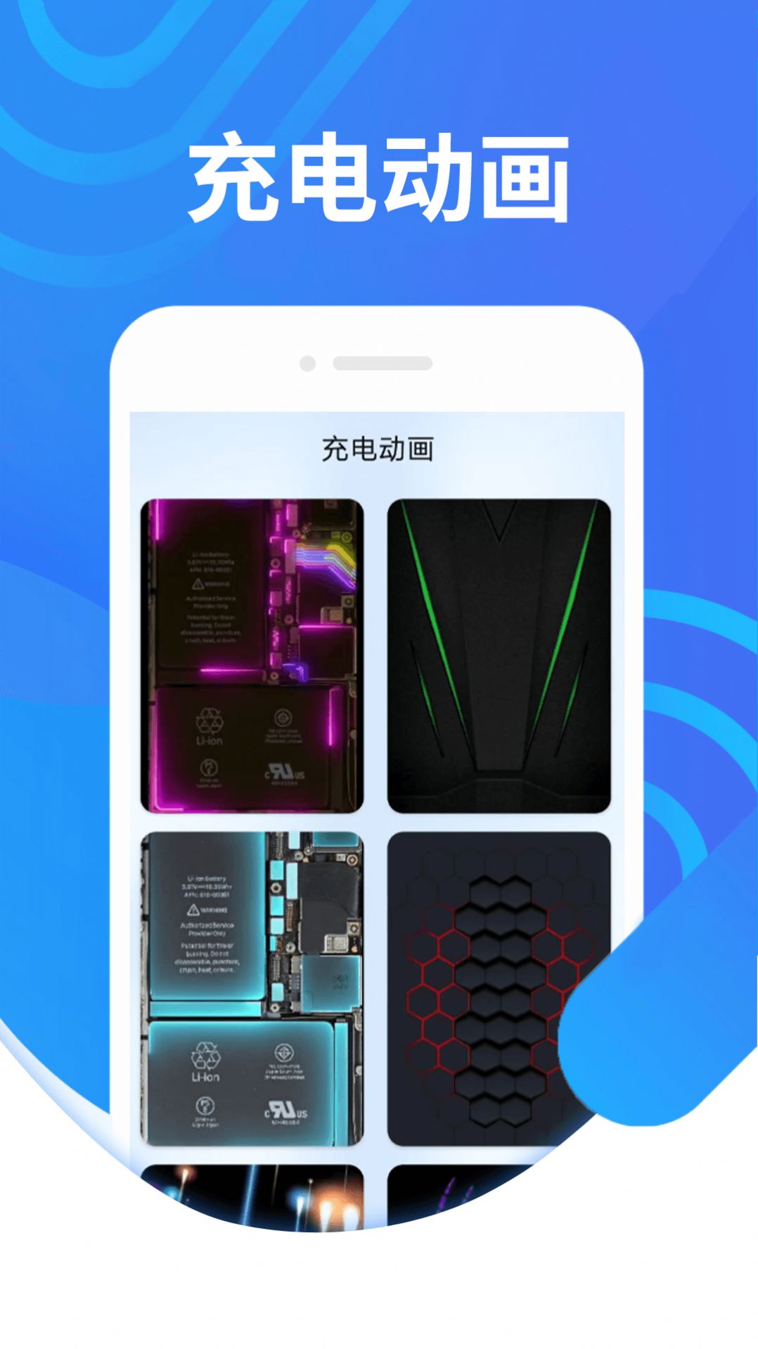 �������ר��app�ٷ�����