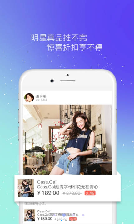 istar����������app��׿������