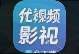 优选视频影视app官方免费下载安装