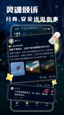 ����2.24.1 �����罻