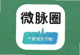 ΢��Ȧapp�ٷ����ذ�װ���°�